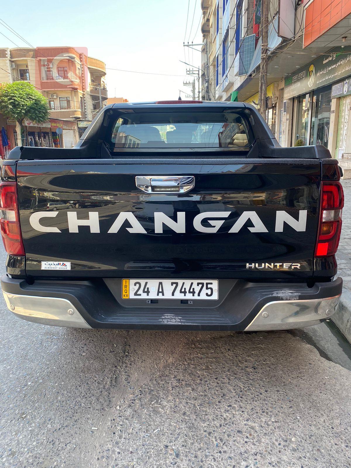 Changan Hunter